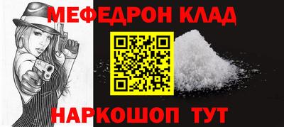 ГАЛЛЮЦИНОГЕННЫЕ ГРИБЫ Первоуральск