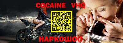 ECSTASY Пенза