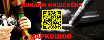 ГАЛЛЮЦИНОГЕННЫЕ ГРИБЫ Первоуральск