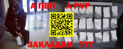 ГАЛЛЮЦИНОГЕННЫЕ ГРИБЫ Первоуральск