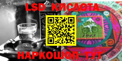 ECSTASY Пенза