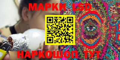 ECSTASY Пенза