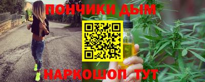ECSTASY Пенза