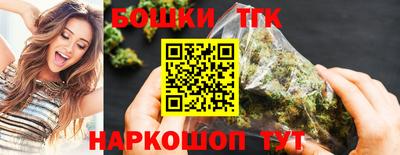 ECSTASY Пенза