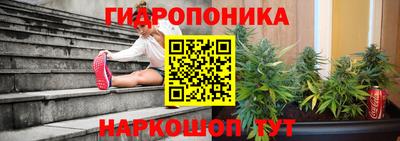 ГАЛЛЮЦИНОГЕННЫЕ ГРИБЫ Первоуральск