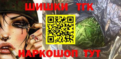 ГАЛЛЮЦИНОГЕННЫЕ ГРИБЫ Первоуральск