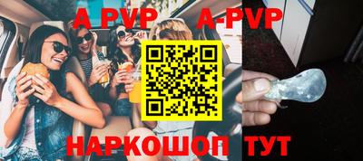 ГАЛЛЮЦИНОГЕННЫЕ ГРИБЫ Первоуральск