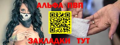 ГАЛЛЮЦИНОГЕННЫЕ ГРИБЫ Первоуральск