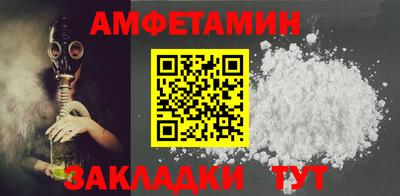ECSTASY Пенза