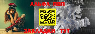 ГАЛЛЮЦИНОГЕННЫЕ ГРИБЫ Первоуральск