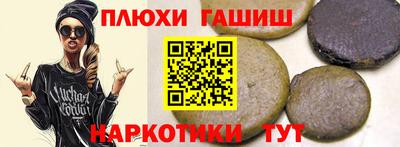 ECSTASY Пенза