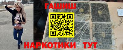 ГАЛЛЮЦИНОГЕННЫЕ ГРИБЫ Первоуральск