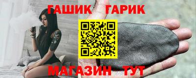 ГАЛЛЮЦИНОГЕННЫЕ ГРИБЫ Первоуральск