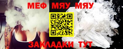 ГАЛЛЮЦИНОГЕННЫЕ ГРИБЫ Первоуральск