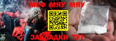 ГАЛЛЮЦИНОГЕННЫЕ ГРИБЫ Первоуральск