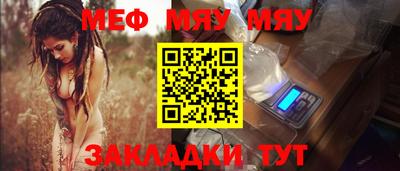 ГАЛЛЮЦИНОГЕННЫЕ ГРИБЫ Первоуральск