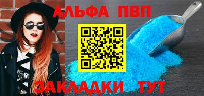 ГАЛЛЮЦИНОГЕННЫЕ ГРИБЫ Первоуральск