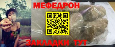 ECSTASY Пенза